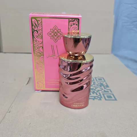 ELYSIAN FIELDS ORIENTAL EXTRAIT DE PARFUM 100ML