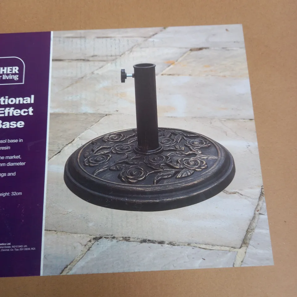 BOXED 9KG KINGFISHER TRADITIONAL CAST IRON EFFECT PARASOL BASE