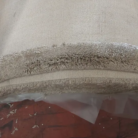 ROLL OF QUALITY ULTIMATE IMPRESSIONS FORTUNE CARPET - APPROXIMATELY 13.68 x 5m