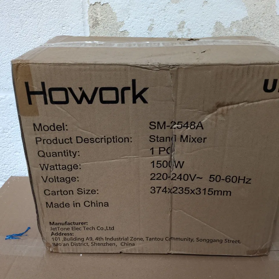 HOWORK STAND MIXER SM-2548A