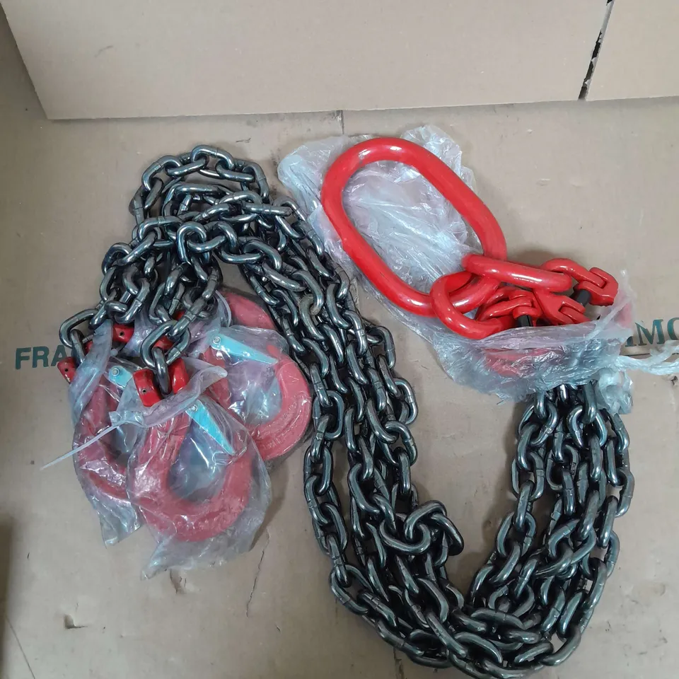 CHAIN HANGING STOP CHAIN 1.4 M 4 STRAND T8 / COLLECTION ONLY 