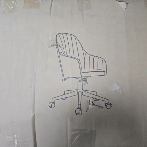 MOLBY FABRIC OFFICE CHAIR - GREY CHROME - COLLECTION ONLY