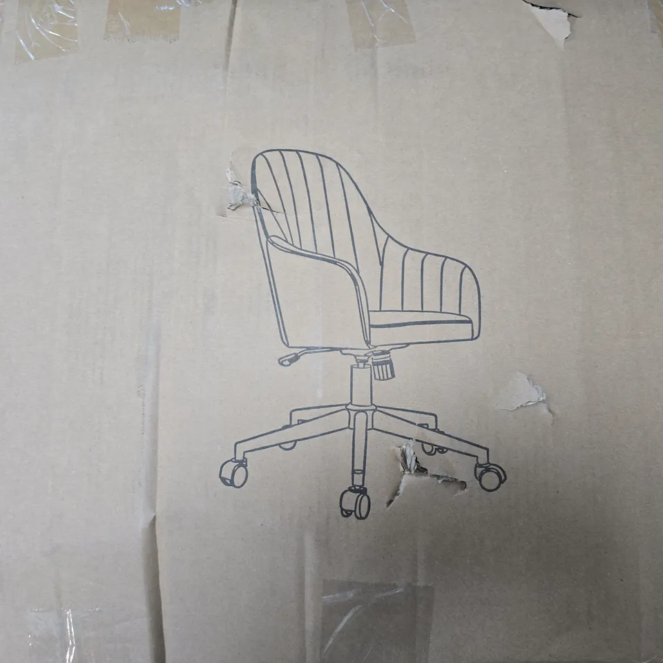 MOLBY FABRIC OFFICE CHAIR - GREY CHROME - COLLECTION ONLY