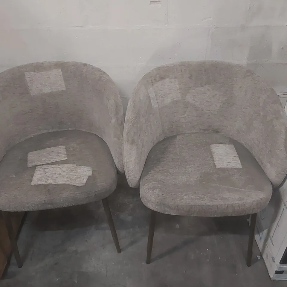 PAIR OF DESIGNER FABRIC UPHOLSTERED DINING CHAIRS WITH METAL LEGS