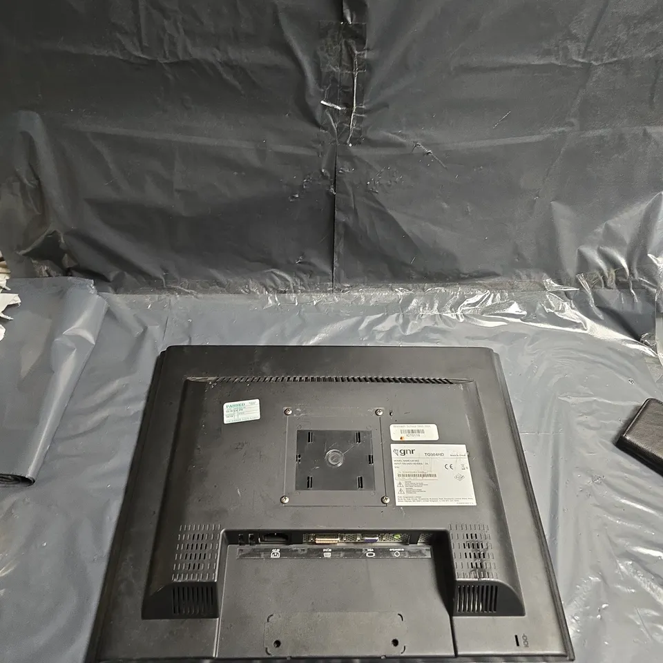 LM1902 19-INCH LCD MONITOR