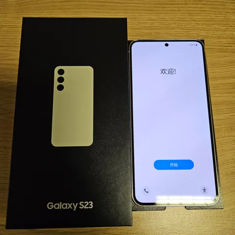 BOXED SAMSUNG GALAXY S23 128GB ANDROID SMART PHONE - CREAM