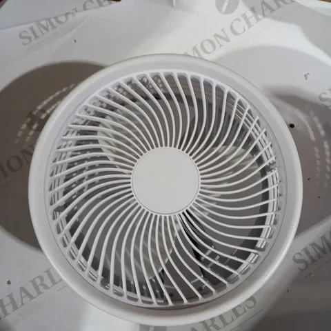 FOLDABLE WHITE FAN