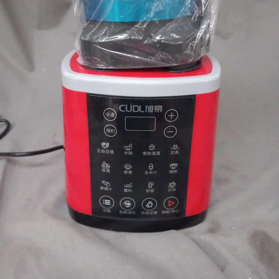 CUDL AC-300A BLENDER