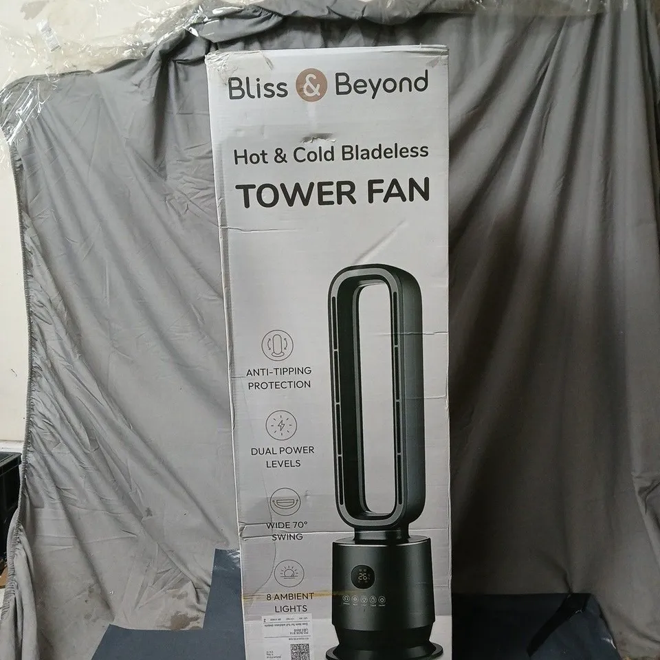 BLISS AND BEYOND HOT AND COLD BLADELESS TOWER FAN BOXED