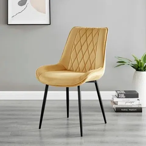 BOXED PAIR PESARO MUSTARDVELVET LUXURY DINING CHAIRS (SET OF 2 IN 1 BOX)