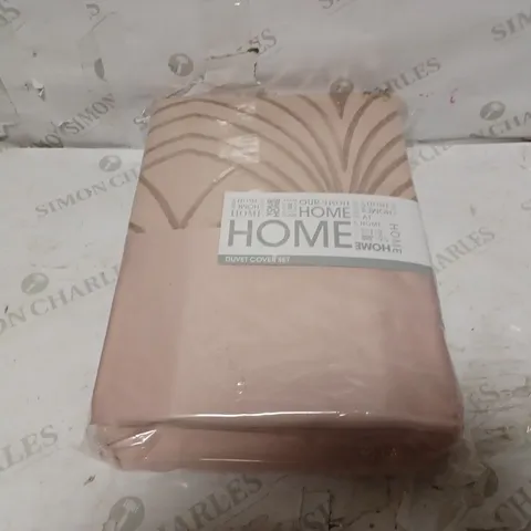ATR DECOR SEQUINED LUXE DUVET SET - KING SIZE PINK