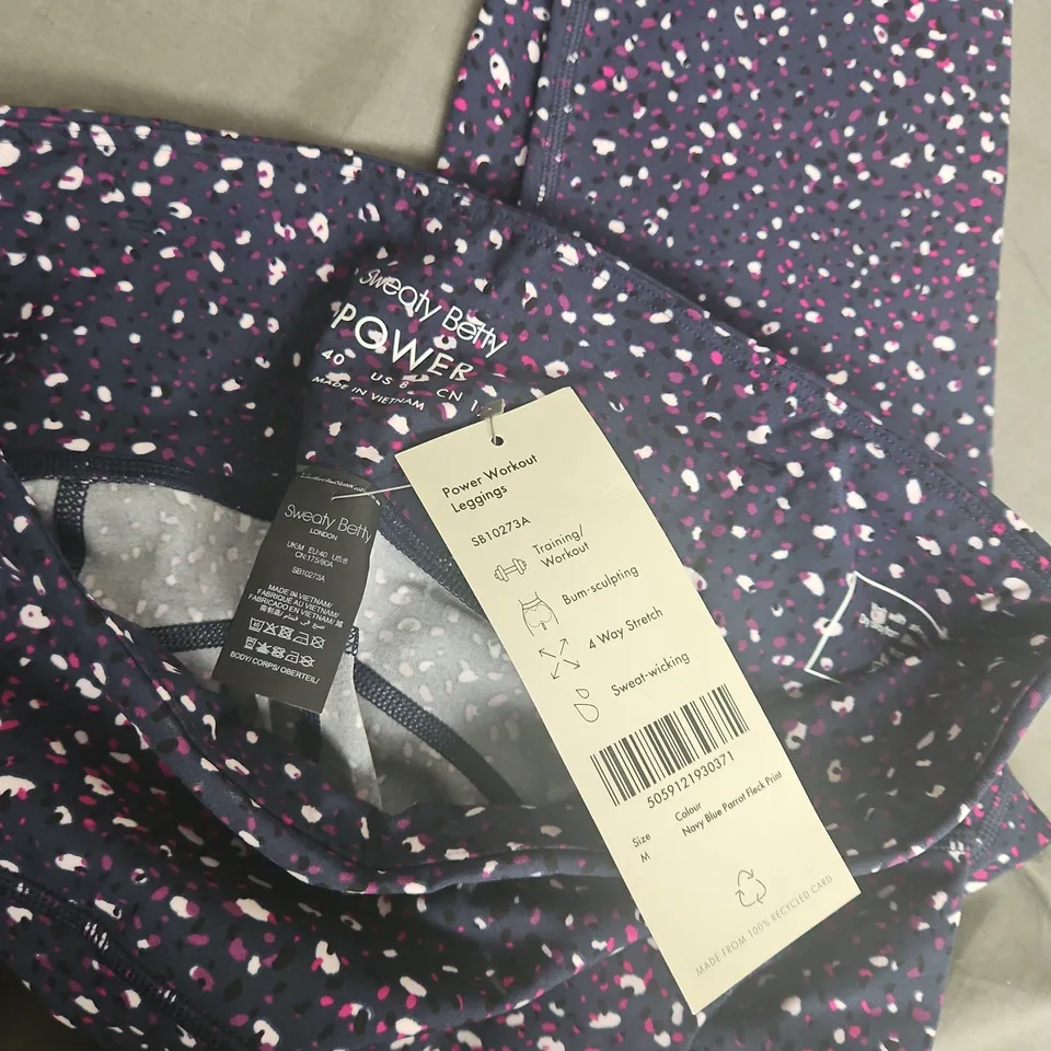 SWEATY BETTY POWER WORKOUT LEGGINGS IN BLUE MULTI - MEDIUM