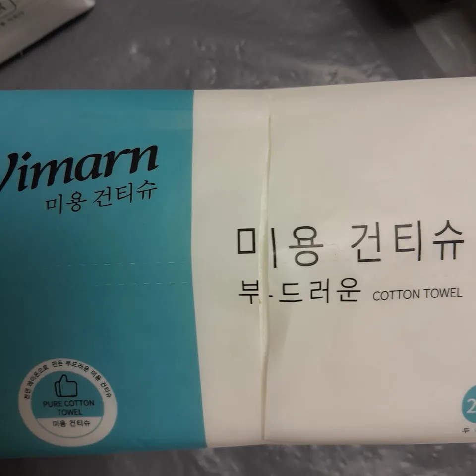 WIMARN X5 PACKS SOFT COTTON TOWELS 