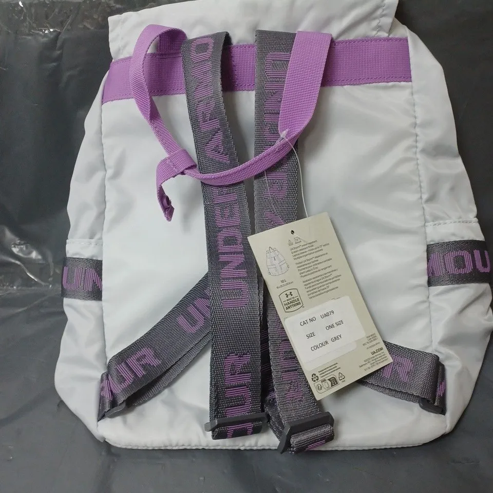 UNDER ARMOUR SMALL BACK PACK GREY
