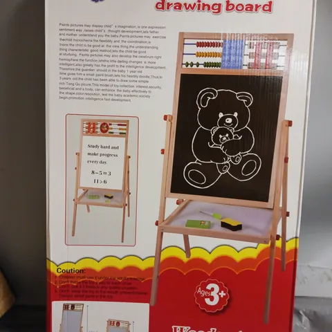 BOXED REVOLVING FLUCTUATION DRAWING BOARD 