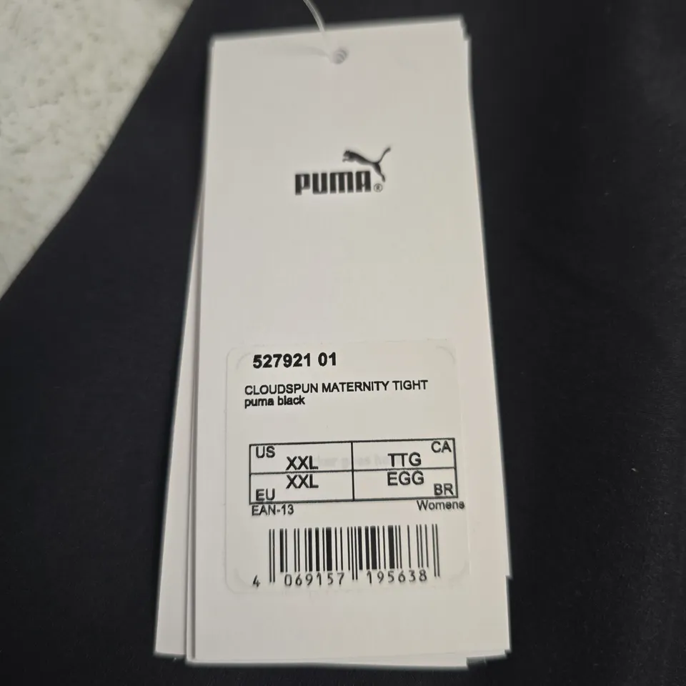 PUMA CLOUDSPUN MATERNITY TIGHT – HIGH RISE FULL LENGTH LEGGINGS, BLACK (US XXL)
