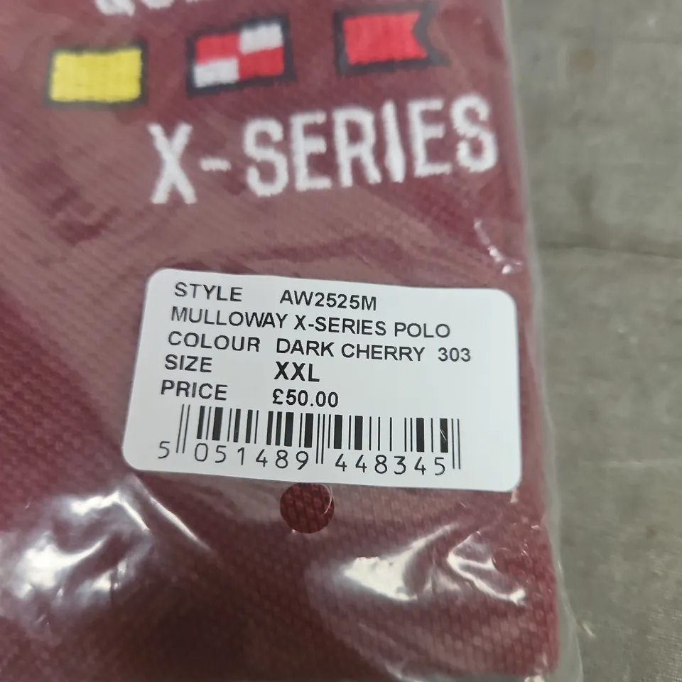 QUBA SAILS X-SERIES POLO SHIRT – DARK CHERRY, UK XXL