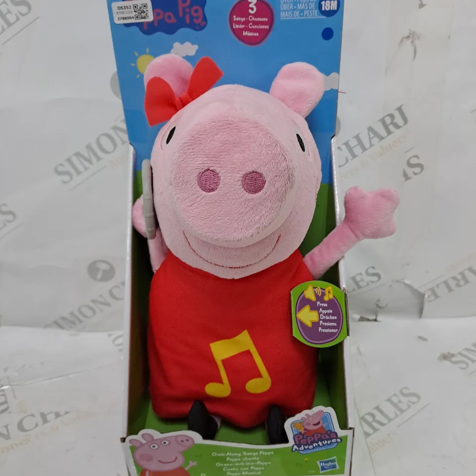 LOT OF 5 PEPPA PIG SINGING TOYS 
