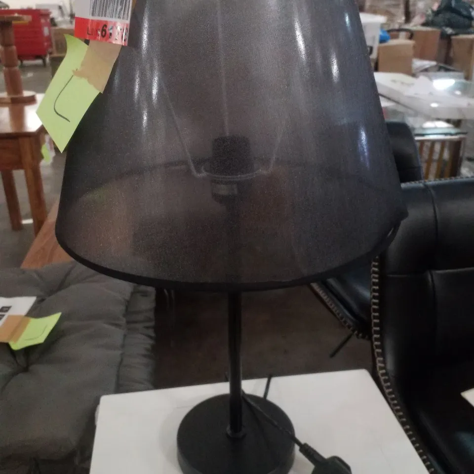 NABER METAL TABLE LAMP
