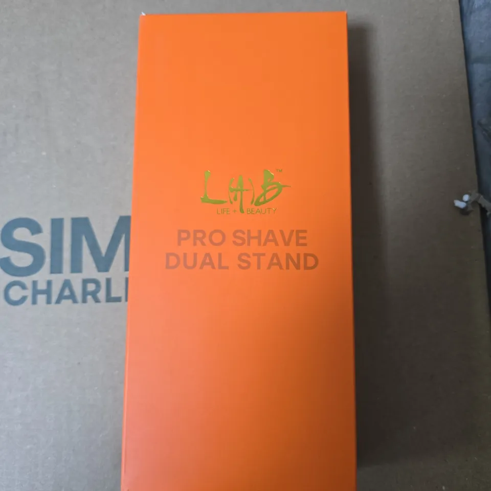 L(A)B DUAL UV SANITISING AND DRYING STAND