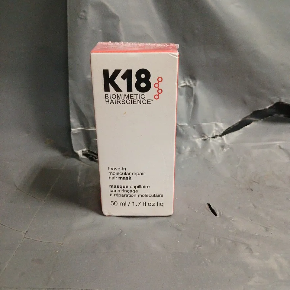 SEALED K18 LEAVE-IN MOLECULAR REPAIR HAIR MASK 50ML