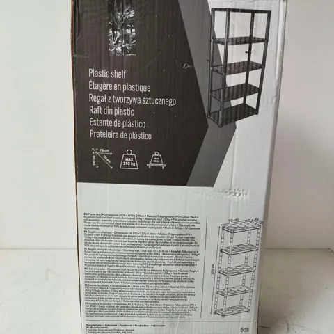 PLASTIC SHELF UNIT, 4-TIER, BLACK – BOXED