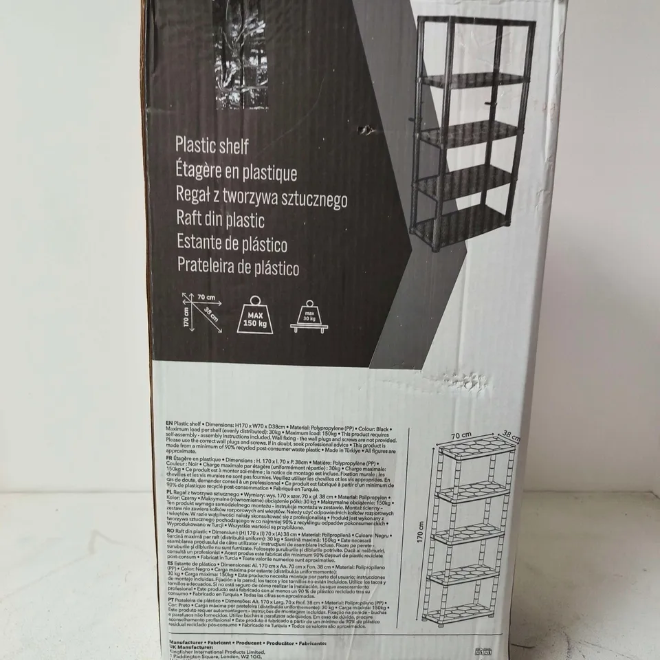 PLASTIC SHELF UNIT, 4-TIER, BLACK – BOXED