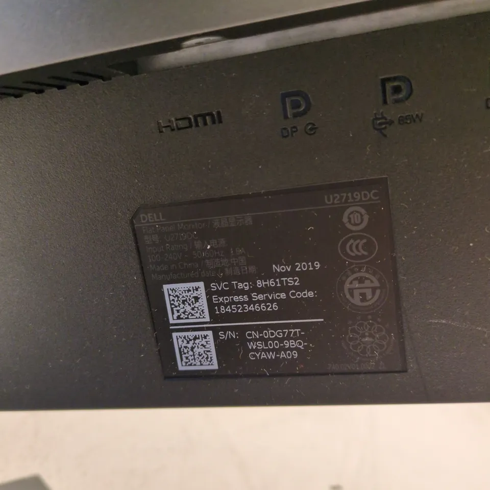 DELL U2719DC 27-INCH MONITOR – FAULTY SCREEN