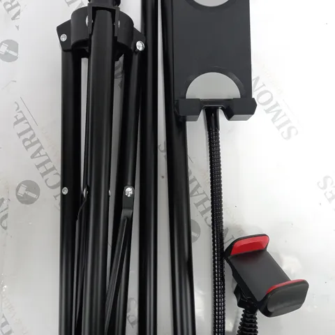 BOXED MULTIFUNCTIONAL TRIPOD STAND