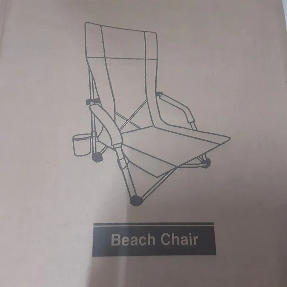 BOXED BLUE BEACH CHAIR