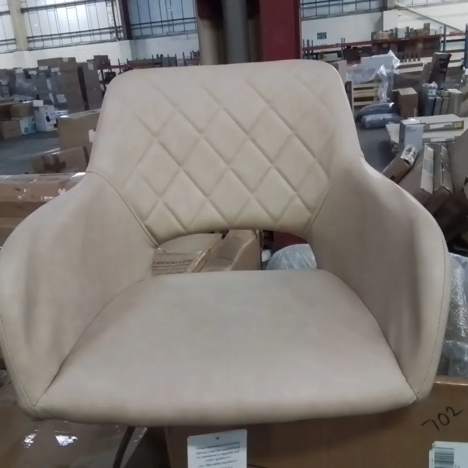 BOXED KIERAN CREAM DINING CHAIRS [SET OF 2] [PU LEATHER] (1 BOX) 