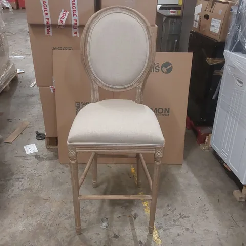 DESIGNER WOODEN BAR CHAIR WITH PADDED SEAT