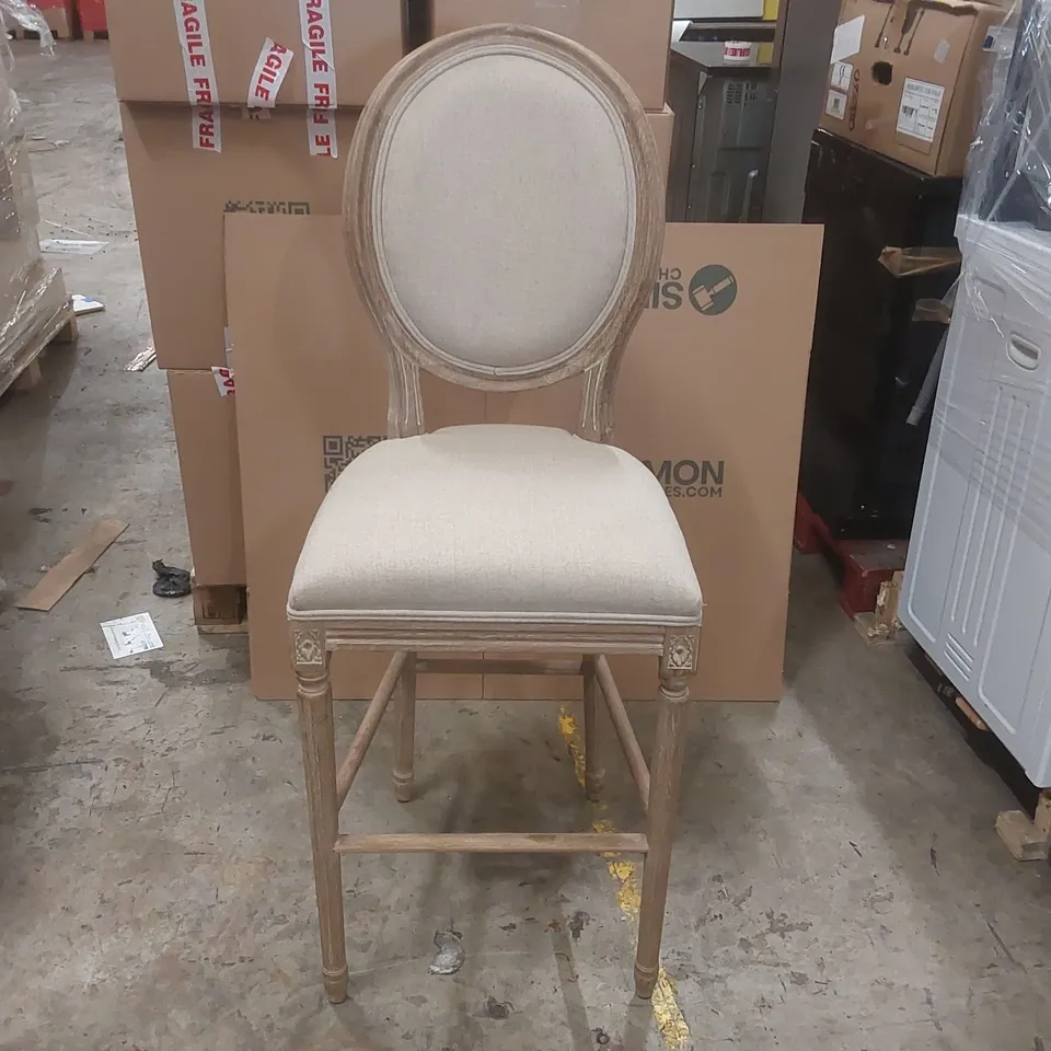 DESIGNER WOODEN BAR CHAIR WITH PADDED SEAT