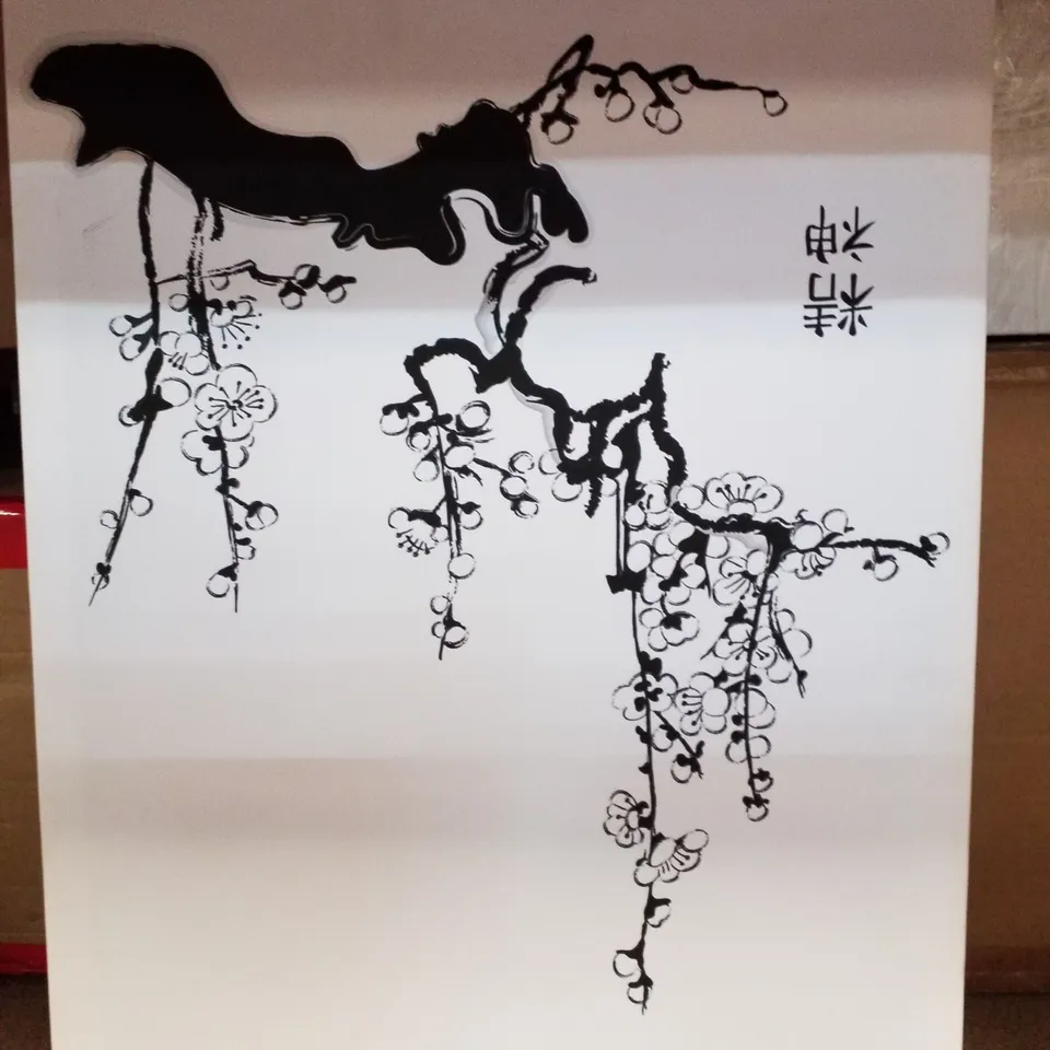 JAPANESE TREE OF LIFE - WRAPPED CANVAS ART PRINTS