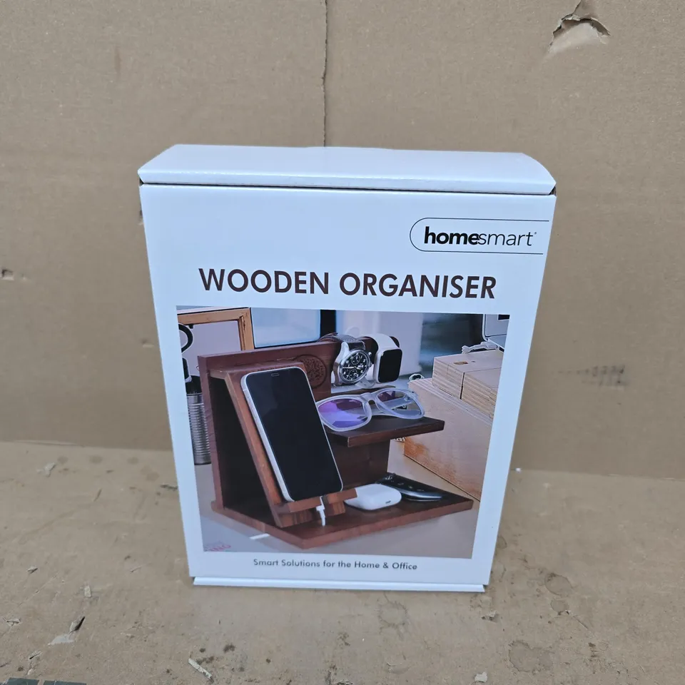 BOXED HOMESMART WOODEN ORGANISER (DARK OAK BROWN)