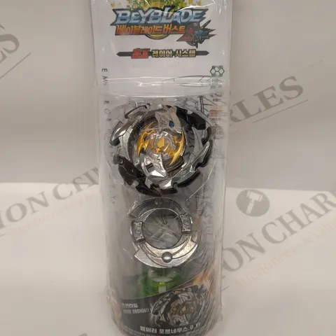 EIGHT BRAND NEW BOXED BEYBLADE TAKARA TOMY DEFENSE