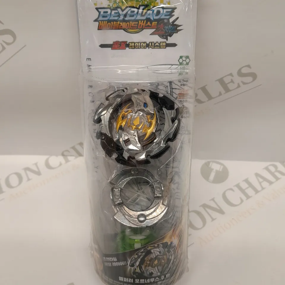 EIGHT BRAND NEW BOXED BEYBLADE TAKARA TOMY DEFENSE