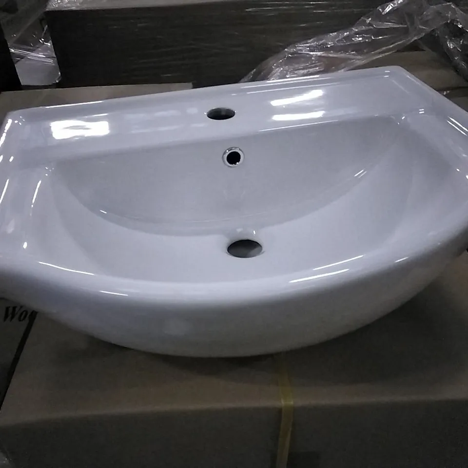 BOXED KAPRI CERAMIC BASIN 550MM WHITE