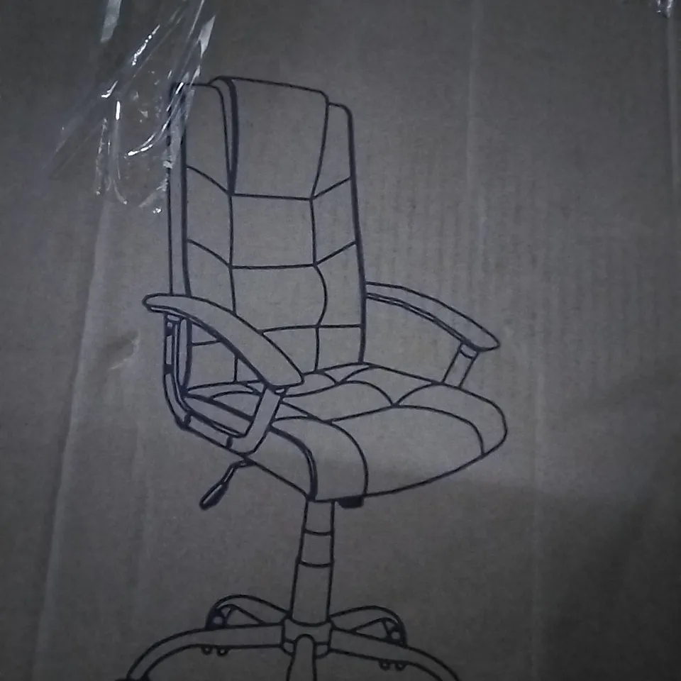 NAUTILUS HIGH BLACK LEATHER FACED EXECUTIVE ARM CHAIR 