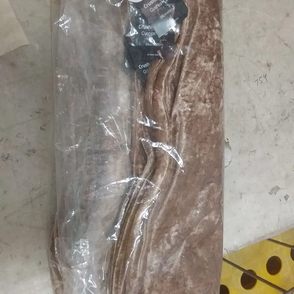 SPANN OUTDOOR CUSHION COVER COLOUR: DARK GREEN 4 PIECES SIZE: 56CM X 56CM