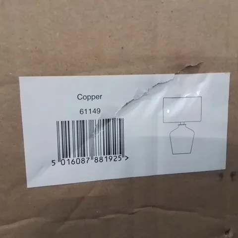 BOXED TRYSTAN 47cm TABLE LAMP - COPPER/BLACK (1 BOX)