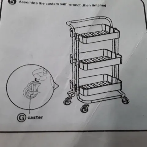 BOXED WHEELED STORAGE CART