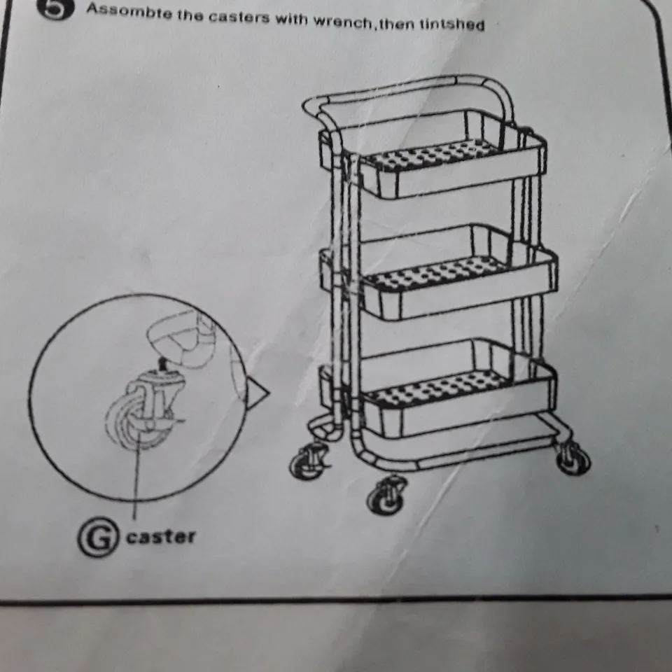 BOXED WHEELED STORAGE CART