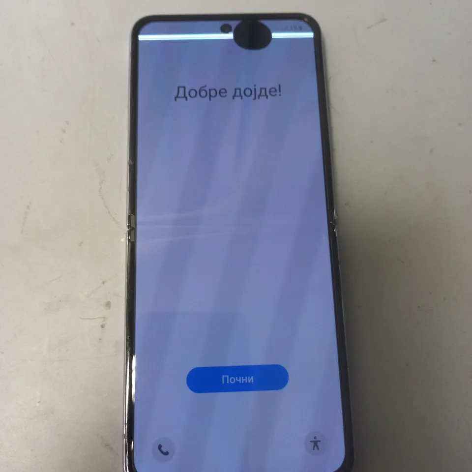 SAMSUNG GALAXY FOLD PHONE - PURPLE