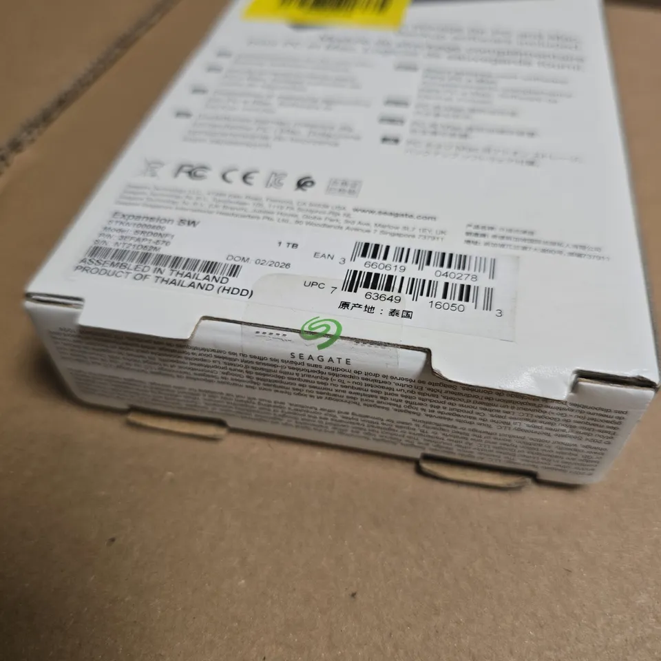 SEALED SEAGATE 1TB EXPANSION EXTERNAL DRIVE - SRD0NF1