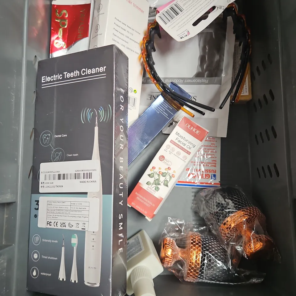 APPROXIMATELY 20 ASSORTED HEALTH & BEAUTY PRODUCTS TO INCLUDE - KIEHLS FACIAL FUEL - DOVE BODY WASH - ALPECIN CAFFEINE SHAMPOO - ETC - COLLECTION ONLY