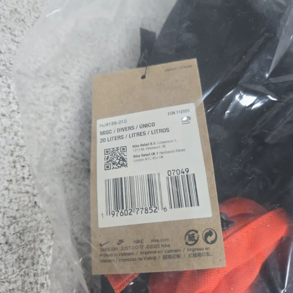 NIKE 20L BACKPACK – BLACK WITH WHITE SWOOSH LOGO