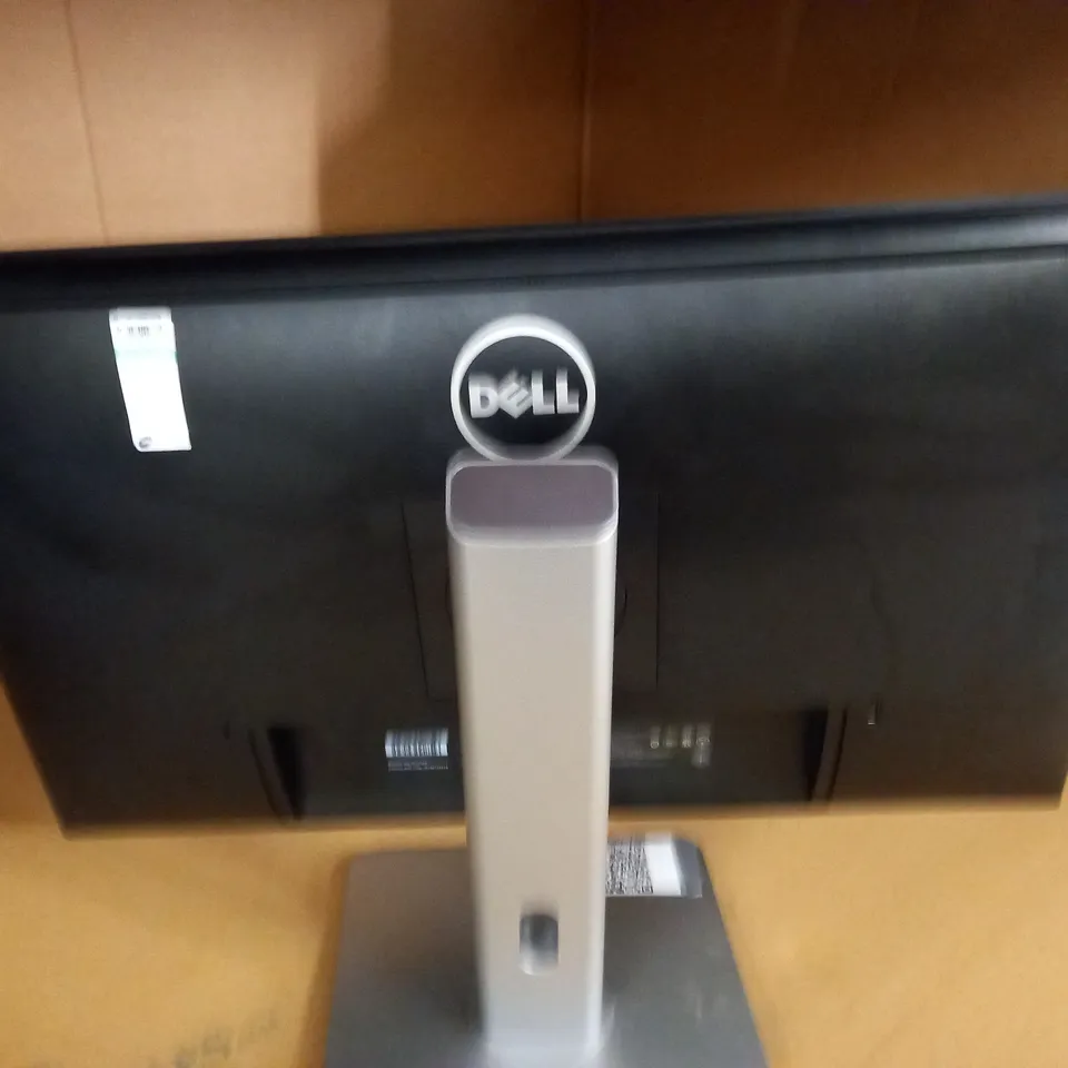 DELL 27" U2715H FLAT PANEL MONITOR WITH ADJUSTABLE STAND - COLLECTION ONLY