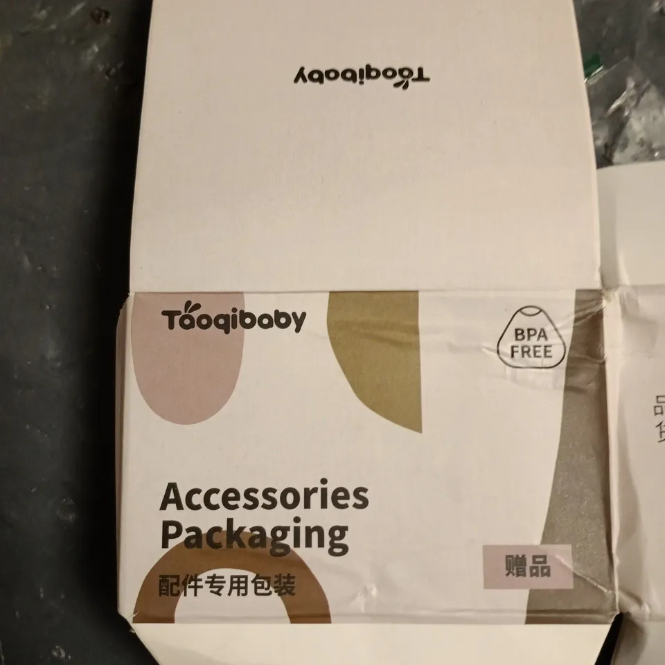 BOX OF APPROXIMATELY 130 BABY BOTTLE TOPS 