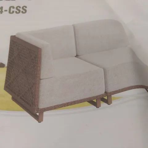 BOXED PREMIUM HOME SOLUTIONS MODULAR RATTAN SOFA PIECE (2 BOXES)